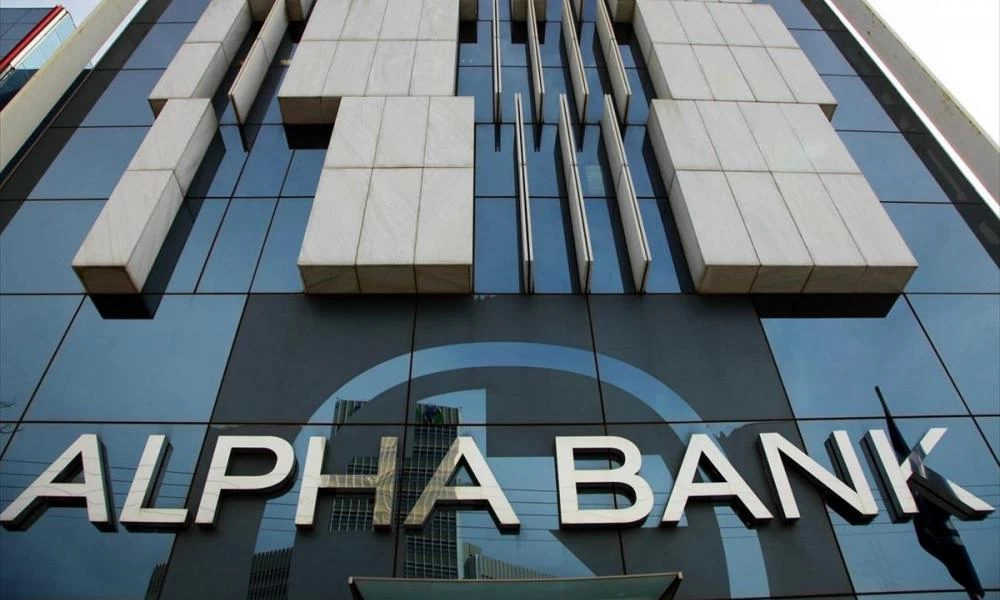 Alpha Bank: Έρχεται πρόγραμμα εθελούσιας εξόδου – Όσα πρέπει να ξέρετε
